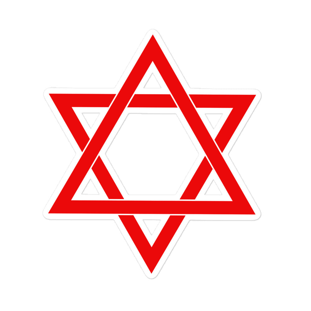 Red Star of David sticker