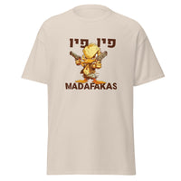 חולצות  מקוריות