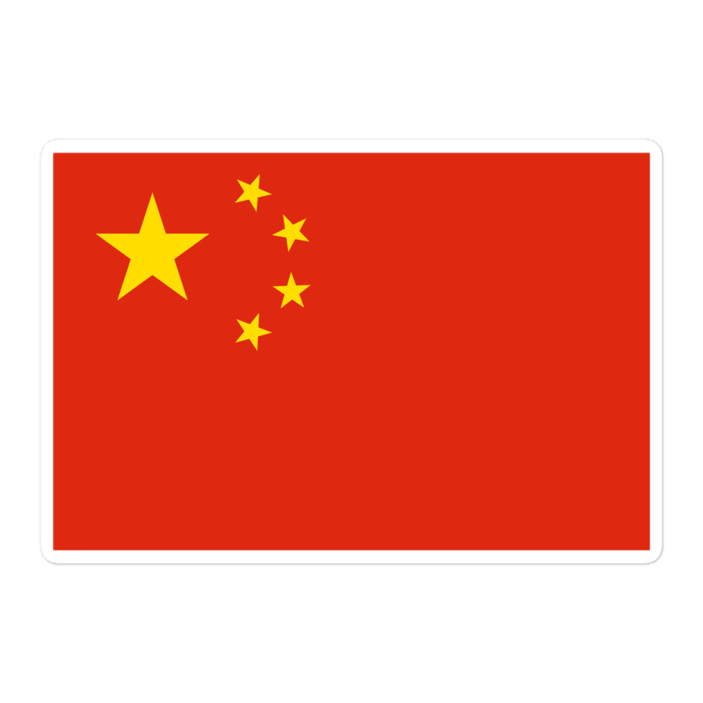מדבקה דגל סין