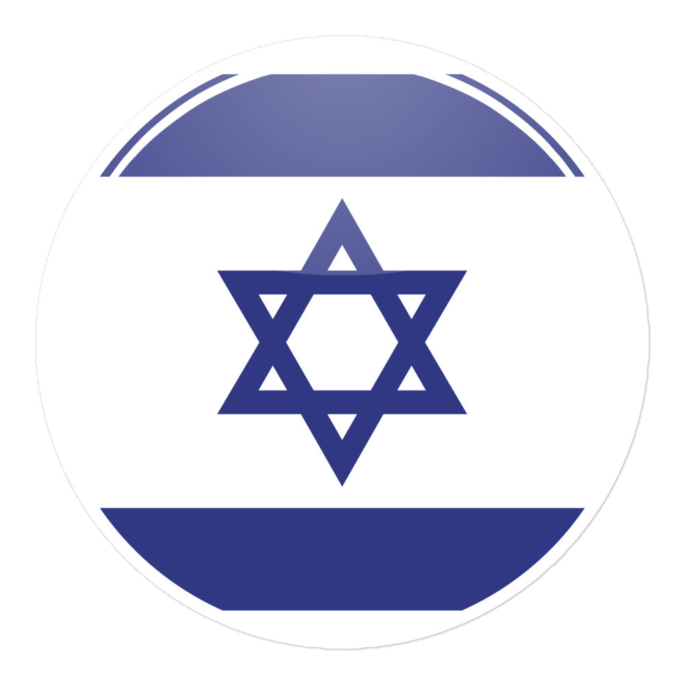 מדבקה דגל ישראל עגול